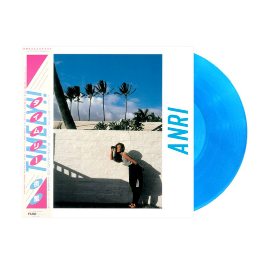 Timely!! = タイムリー (CLEAR SKY BLUE VINYL / JP IMPORT) | Mint (M) Mint (M)
