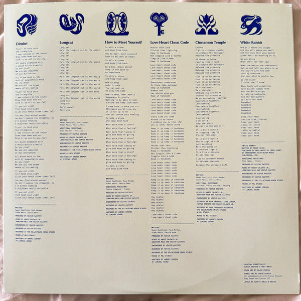 Love Heart Cheat Code (IEX: BLUE & WHITE MARBLE VINYL) | Mint (M) Mint (M)