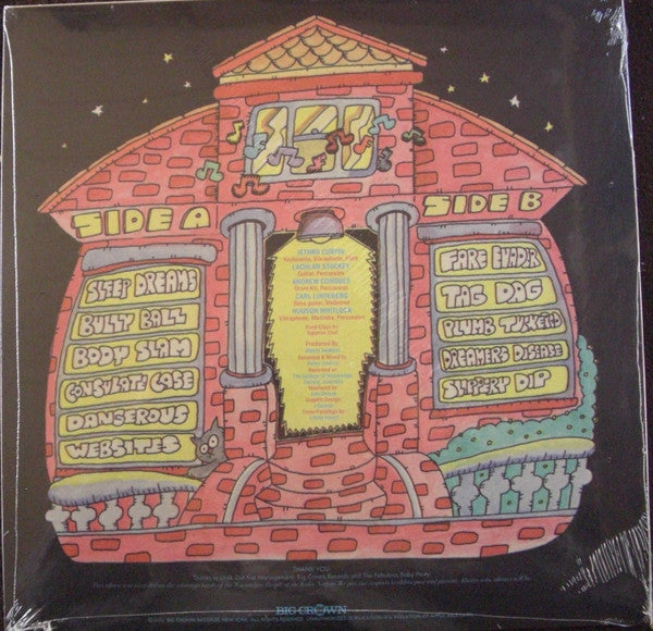 Superb (IEX: TRANSLUCENT TANGERINE VINYL) | Mint (M) Mint (M)