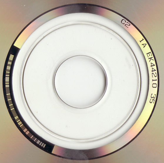 Sade - Stronger Than Pride (CD) | Mint (M) Mint (M)