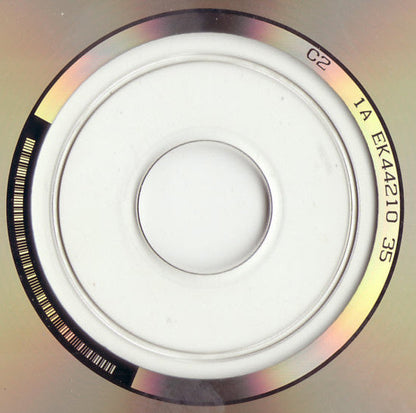 Sade - Stronger Than Pride (CD) | Mint (M) Mint (M)