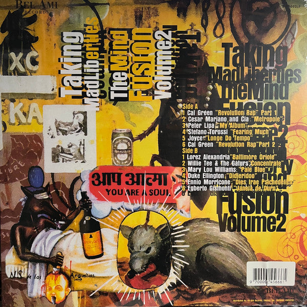 Mind Fusion Vol. 2 | Mint (M) Mint (M)