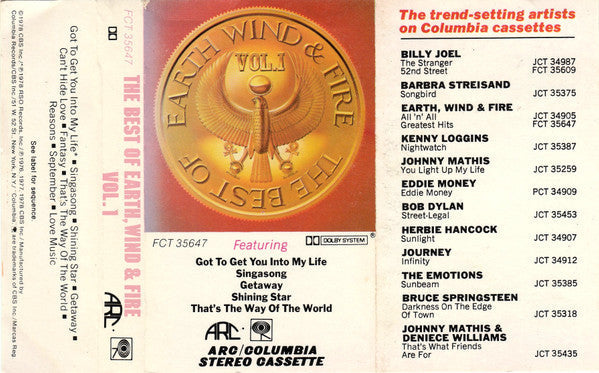 Earth, Wind & Fire - The Best Of Earth Wind & Fire Vol. I (CASSETTE) | Excellent+ (EX+) Excellent (EX)