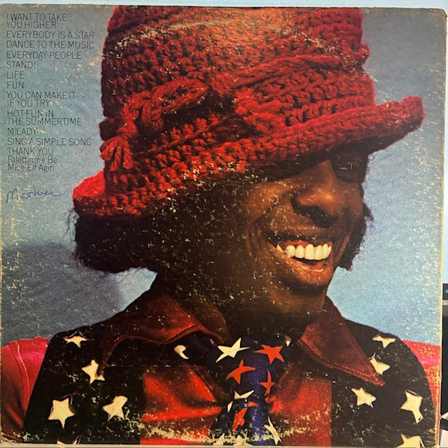 Sly & The Family Stone - Greatest Hits (VINYL) | Excellent (EX) Very Good (VG)
