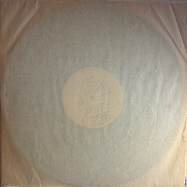 Sly & The Family Stone - Greatest Hits (VINYL) | Excellent (EX) Very Good (VG)