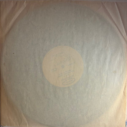 Sly & The Family Stone - Greatest Hits (VINYL) | Excellent (EX) Very Good (VG)
