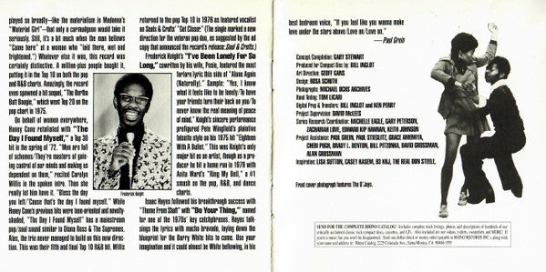 Various - Soul Hits Of The '70s - Didn't It Blow Your Mind, Vol. 8 (CD) | Near Mint (NM) Near Mint (NM)