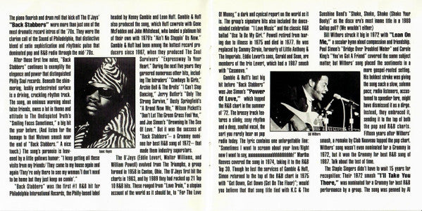 Various - Soul Hits Of The '70s - Didn't It Blow Your Mind, Vol. 8 (CD) | Near Mint (NM) Near Mint (NM)