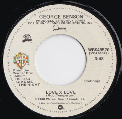 George Benson - Love X Love (7" VINYL) | Near Mint (NM) Near Mint- (NM-)