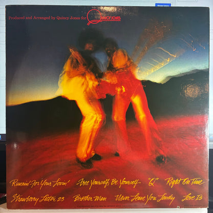 Right On Time (VINYL) | Near Mint (NM or M-)