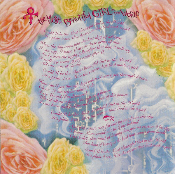 The Artist (Formerly Known As Prince) - The Beautiful Experience (CD) | Near Mint (NM) Near Mint (NM)