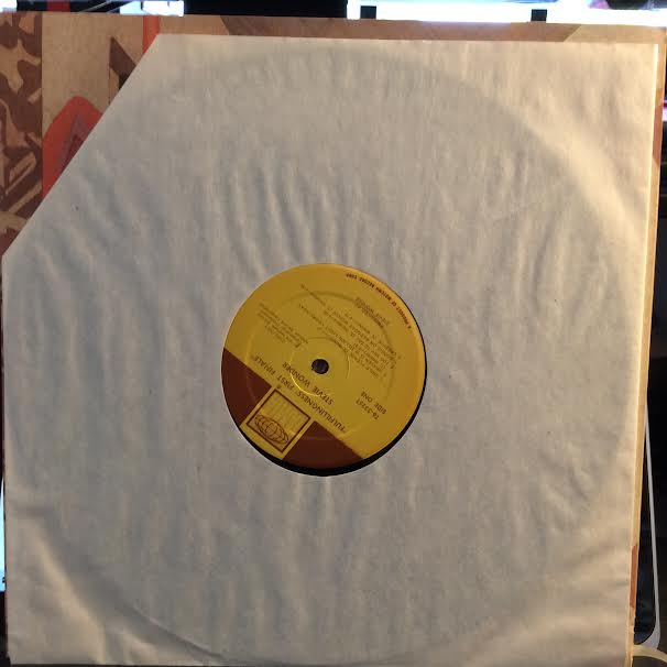 Stevie Wonder - Fulfillingness' First Finale (VINYL) | Near Mint (NM or M-)