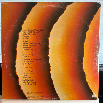 Stevie Wonder - Songs In The Key Of Life (2x VINYL *NO 7"*) | Very Good Plus (VG+) Very Good Plus (VG+)