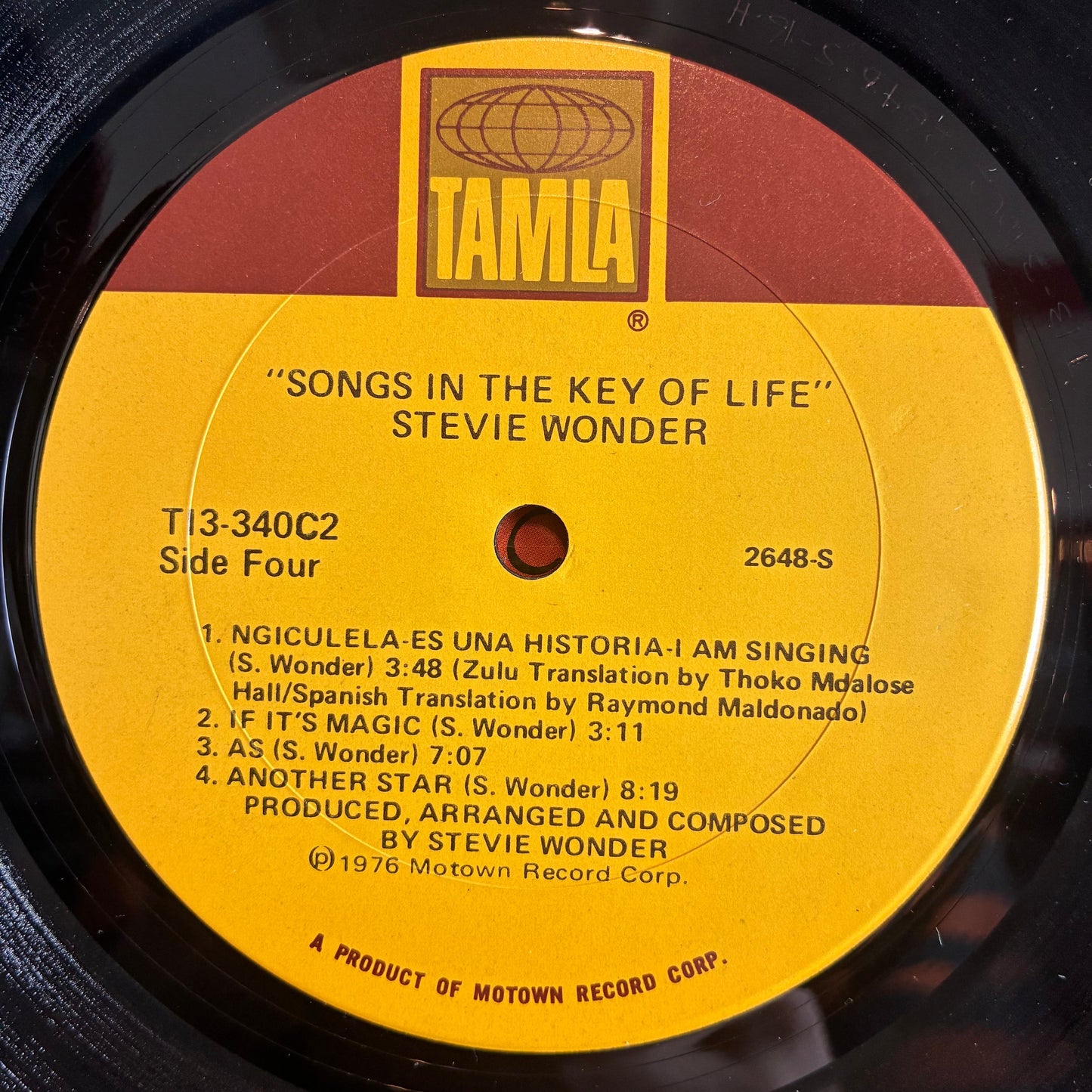 Stevie Wonder - Songs In The Key Of Life (2x VINYL *NO 7"*) | Very Good Plus (VG+) Very Good Plus (VG+)