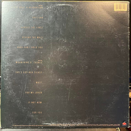 Tracy Chapman - Tracy Chapman (VINYL) | Very Good (VG) Very Good (VG)