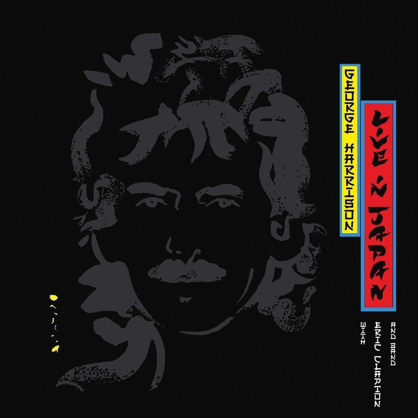 George Harrison - Live In Japan (2xVINYL) | Mint (M) Mint (M)