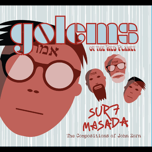 Golems Of The Red Planet - (PRESALE 6/5/26) Surf Masada (Tribute to John Zorn) (CD) | Mint (M)