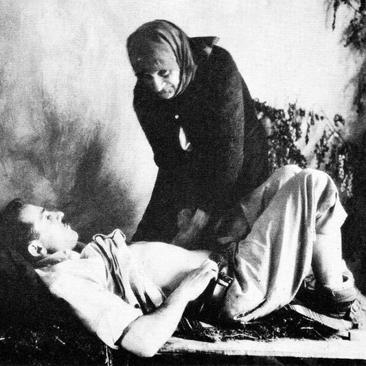 Gordan [Import] | Mint (M) Mint (M)