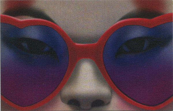 Humanz | Mint (M) Mint (M)