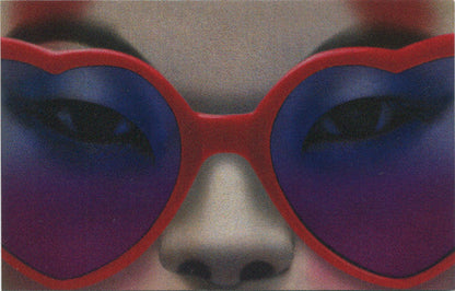 Humanz | Mint (M) Mint (M)