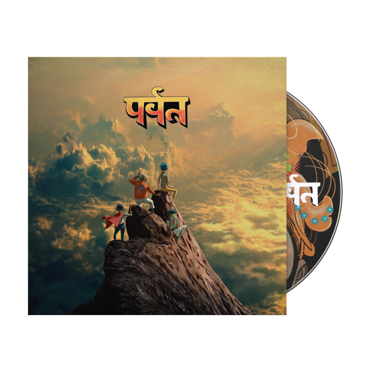 Gorillaz - The Mountain [CD] |