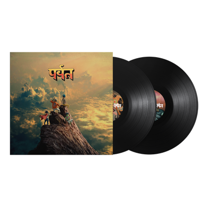 Gorillaz - The Mountain (2xVINYL) |