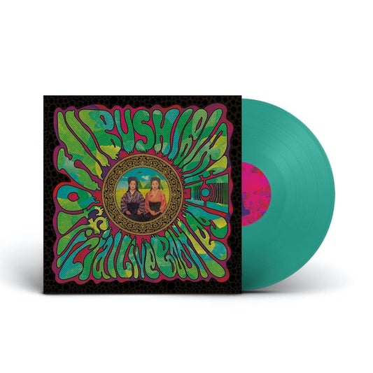 HIBUSHIBIRE - Official Live Bootleg 11 [Lp] |
