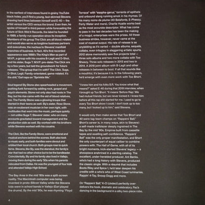 Tha Hall Of Game | Mint (M) Mint (M)