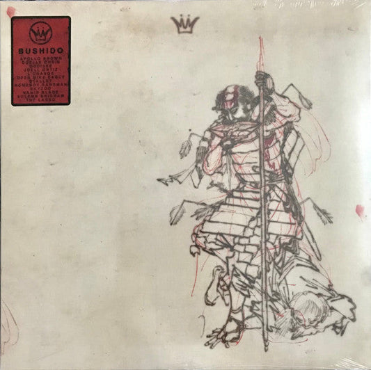 Mello Music Group - Bushido (COLOR VINYL) | Mint (M) Mint (M)