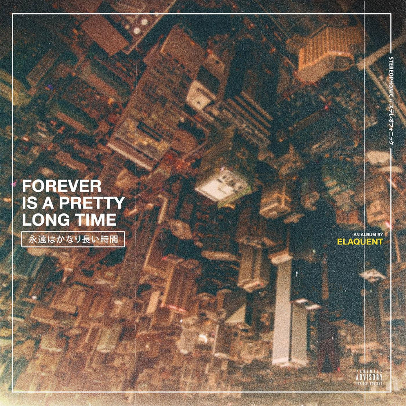 Elaquent - Forever is a Pretty Long Time (YELLOW & BLACK MARBLE VINYL) |