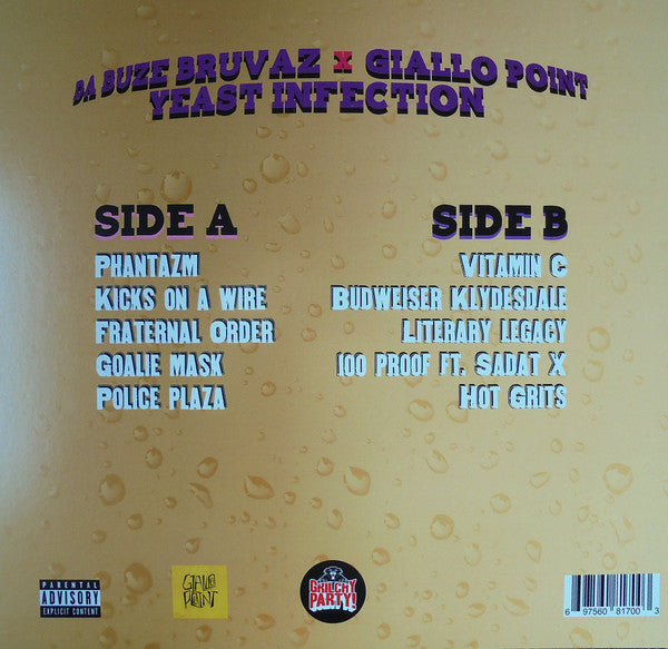 Yeast Infection (VINYL) |