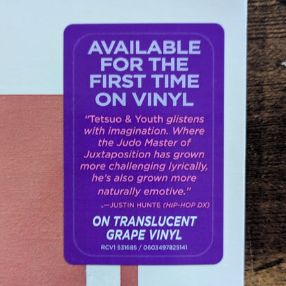 Tetsuo & Youth (TRANSLUCENT GRAPE VINYL) | Mint (M)