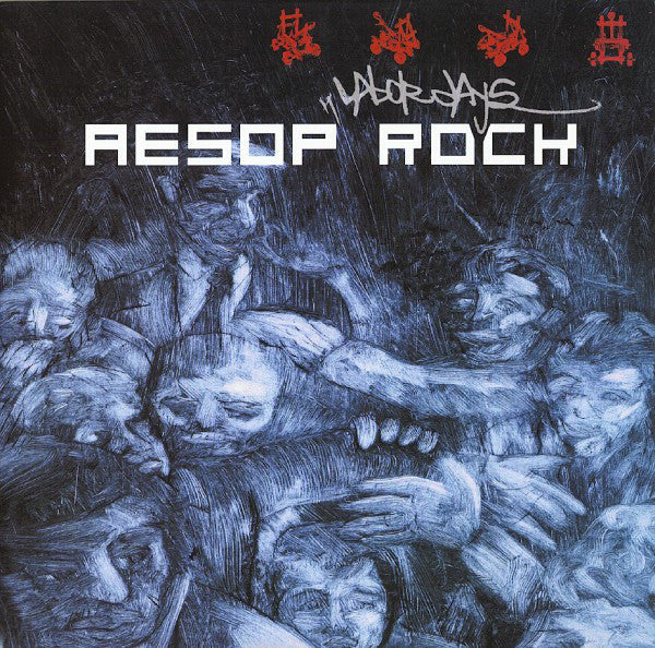 Aesop Rock - Labor Days: 20th Anniversary (METALLIC COPPER VINYL) | Mint (M) Mint (M)