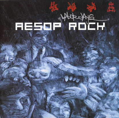 Aesop Rock - Labor Days: 20th Anniversary (METALLIC COPPER VINYL) | Mint (M) Mint (M)