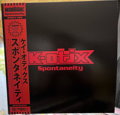 Spontaneity (COLOR VINYL) | Mint (M) Mint (M)
