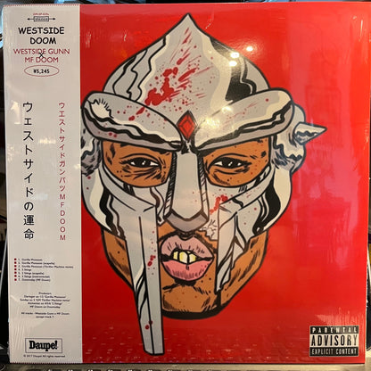 Westside Doom | Mint (M) Near Mint (NM)