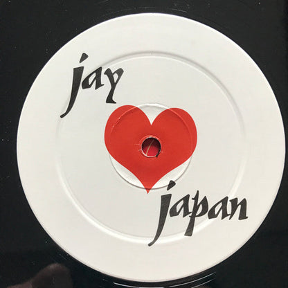 Jay Love Japan (VINYL) | Mint (M) Mint (M)