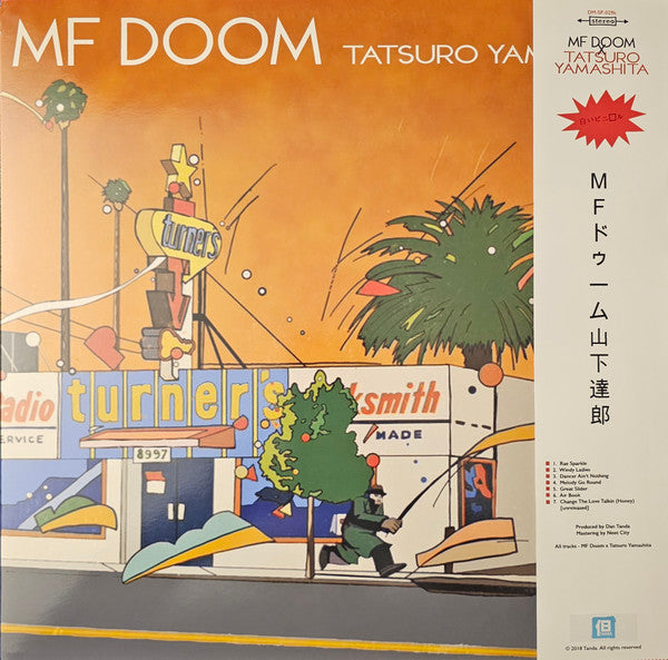 MF Doom - MF DOOM X Tatsuro Yamashita / Westside Doom (VINYL) | Mint (M) Mint (M)