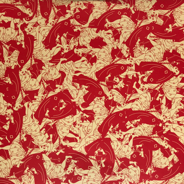 Jay Love Japan (VINYL) | Mint (M) Mint (M)