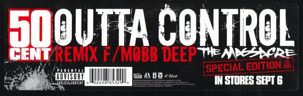 50 Cent - Outta Control (Remix) (12" VINYL) | Excellent (EX) Very Good Plus (VG+)