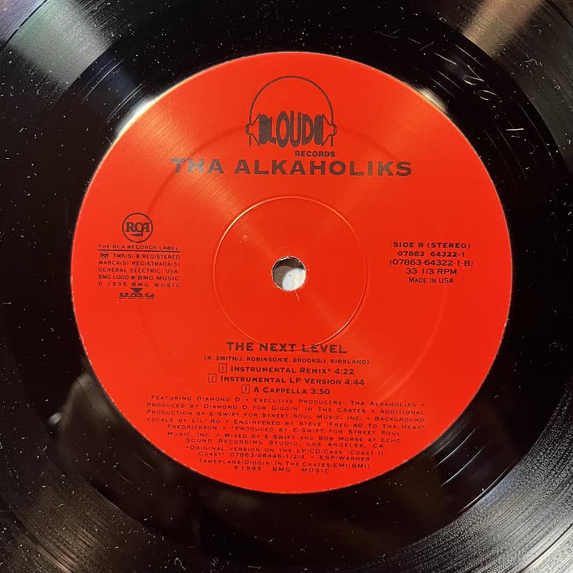 Tha Alkaholiks - The Next Level (12" VINYL) | Near Mint- (NM-) Excellent (EX)