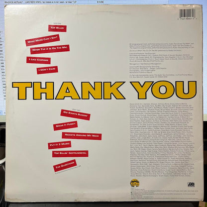 Audio Two - What More Can I Say? (VINYL) | Near Mint (NM) Excellent+ (EX+)