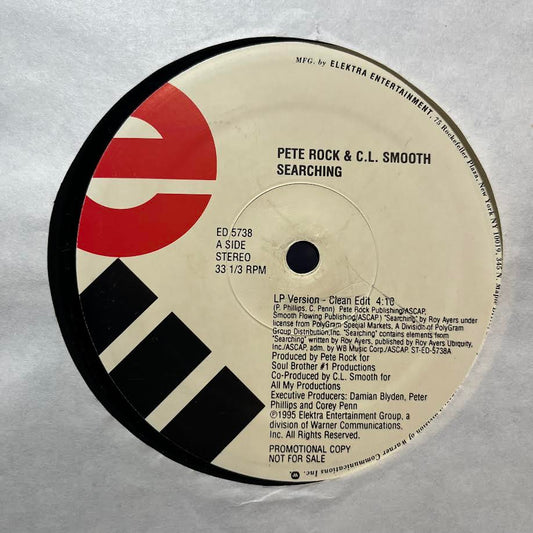 Pete Rock & C.L. Smooth - Searching (12" VINYL) | Very Good Plus (VG+) Very Good (VG)