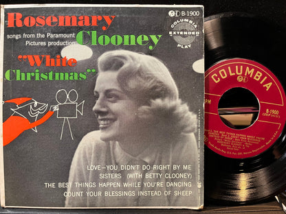 Rosemary Clooney - White Christmas (7" VINYL) | Very Good (VG) Excellent (EX)