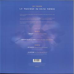 Various - (PRESALE) 20 YEARS LA MUSIQUE DU BEAU MONDE 2/5 (VINYL) | Mint (M) Mint (M)