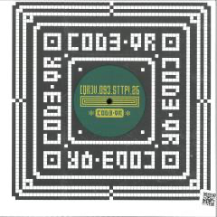 Various - [QR]V.093.STTP!.26 (VINYL) | Mint (M) Mint (M)
