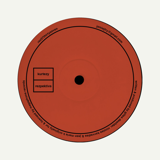 People On Process & Jean Marie K - Incidental Beats (VINYL) | Mint (M) Mint (M)