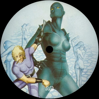 Unknown Artist - Cobra Edits Vol. 8 (Japanese Limited Edition) (VINYL) | Mint (M) Mint (M)