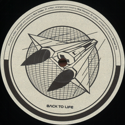 Z-Formation - (PRESALE) Intense EP (VINYL) | Mint (M) Mint (M)