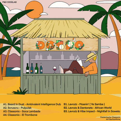 DOBRO 011 (VINYL) | Mint (M) Mint (M)